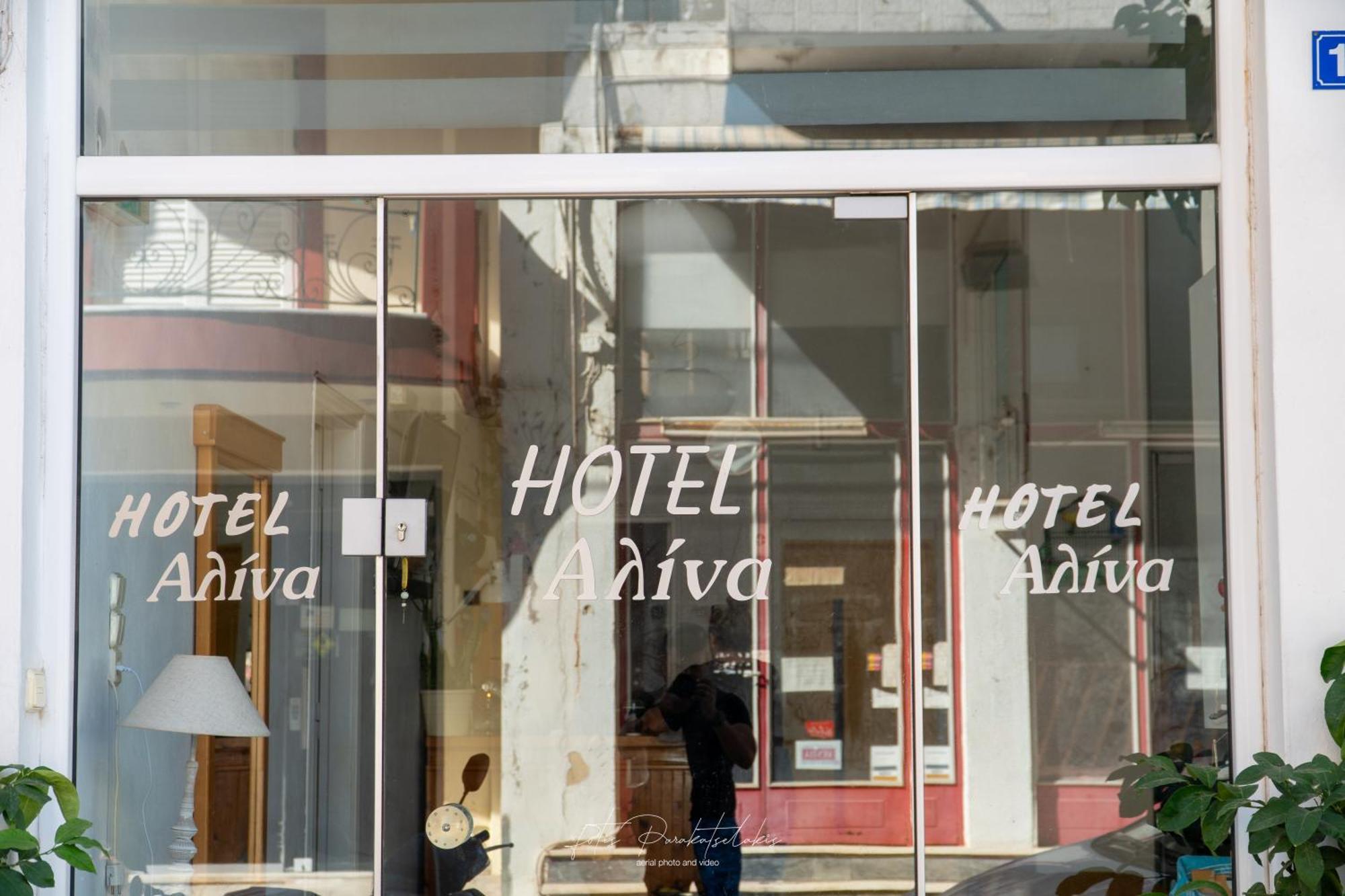 Alina Classic Hotel Loutra Aidhipsou Exteriör bild